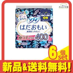 Item thumbnail for item dafa16fb-f6d9-41e9-aa2d-cd3b7c676016