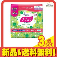 Item thumbnail for item 7a27ebfe-051d-4801-bad5-c326c7792d96