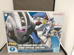 新品未使用 ジオング スペシャルコーティング ストライクフリーダムまとめ売り 2025年最新】Rg ジオング [スペシャルコーティング]の人気
