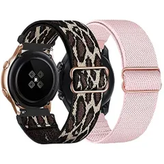 22mm_シルト+ヒョウ [AGUPERFIT] 時計バンド クイックリリースベルト 柔らかくフィット軽く通気性も良くなナイロン伸縮性ウォッチバンド 無段階に調整なソロループゴムベルト スマートウォッチ交換ベルト 腕時計替えバンド 2本セット (22mm, シ