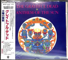2025年最新】Anthem of the Sunの人気アイテム - メルカリ