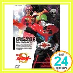 Vol.1〜4（全話）セル版 仮面ライダーストロンガーDVD 仮面ライダーストロンガー item DVD◇第34話〜第39話◇送料無料 VOL.4 その他