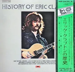 2LP Eric Clapton History Of Eric Clapton MP94356 POLYDOR /00500