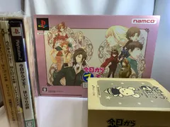 Amazon | 今日からマ王 眞マ国の休日 | ゲーム