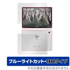 2024年最新】chromebook x2 11の人気アイテム - メルカリ