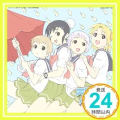 2025年最新】うぽって dvdの人気アイテム - メルカリ