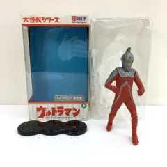 未開封品 エクスプラス ウルトラセブン ユートム 少年リック限定