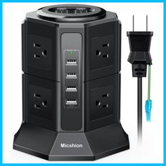 【人気商品】PSE認証 ブラック 家庭用 職場用 延長コード2m 過負荷保護 Micshion 雷ガード保護 急速充電可能 入力100ｖ-125ｖ 4ポート（4.5A/5V）1500ｗ USB 8個口 AC 2つのバイポーラスイッチ 縦型コンセント タワー式
