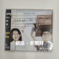 新品・未開封　「サクラ大戦2」～ラジヲドラマ「少年レッド」 廃盤】 「サクラ大戦2」～ラジヲドラマ「少年レッド」 - メルカリ