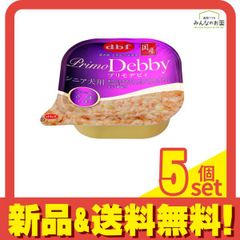 dbf Primo Debby シニア犬用 ウエットフード - メルカリ