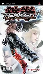 【中古】【非常に良い】鉄拳 ダーク・リザレクション - PSP