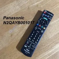 ジャンク品 55型 Panasonic 液晶テレビ 本体とリモコン slide_file.jpg