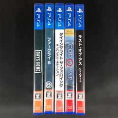 中古 PS4 オープンワールド系 CERO：Z ソフト 5本セット - メルカリ