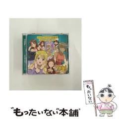 魔法先生ネギま!   2005版　カレンダー バックナンバー 魔法先生ネギま! 2005版 カレンダー バックナンバー 魔法先生