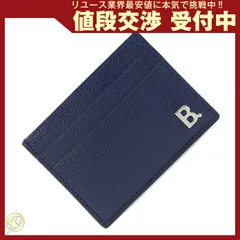  バレンシアガ カードケース 601347 ネイビー 中古