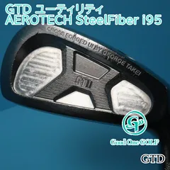 GTD CROSS FORGED IRON UT ウェッジ9本セット GTD Cross Forgedアイアン | GTDゴルフ オフィシャルサイト