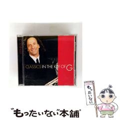 【中古】 さがしもの紀行/小林出版/井上博夫 中古】 さがしもの紀行 / 井上博夫 / 小林出版 - メルカリ