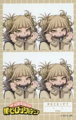 【中古】シール・ステッカー トガヒミコ 「僕のヒーローアカデミア × 100円ショップ 証明写真風ステッカー」