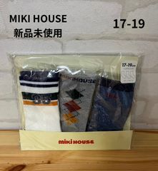 45  子供服　ブランド　新品未使用　ミキハウス　靴下　17-19㎝　MIKI HOUSE靴下