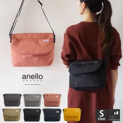 ショルダーバッグ レディース 斜めがけ 大人 秋冬 メッセンジャーバッグ アネロ anello GUA0961Z 撥水 海外旅行 ミニサイズ ショルダーバッグ メンズ 斜めがけ 小さめ 軽い おしゃれ 女の子