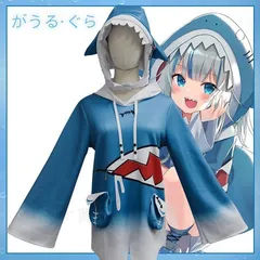 2025年最新】がうるぐら コスプレの人気アイテム - メルカリ