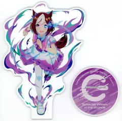 ウマ娘 ZONE アクリルスタンド ウマ娘 × ZONe 特大アクスタが当たるキャンペーン 7月1日より開催!