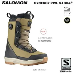 2025年最新】SALOMON サロモン SYNAPSEの人気アイテム - メルカリ