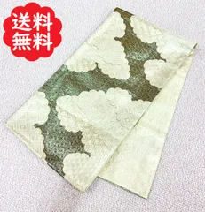 袋帯 佐賀錦 亀甲文様 菱形 花柄 華柄 金糸 NO-400 袋帯 佐賀錦 亀甲文様 菱形 花柄 華柄 金糸 NO-400