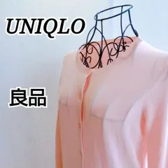 良品✨ ユニクロ UNIQLO カーディガン 長袖 リブニット クルーネック 丸首 ビジネス ピンク 薄手 オフィスカジュアル