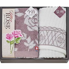 今治&泉州 ビターローズ タオルセット L5172566