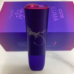iQOS ILUMAONE イルマワン レーザー加工 般若 菊 和柄 和彫り 紫