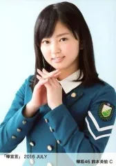 2025年最新】鈴本美愉の人気アイテム - メルカリ