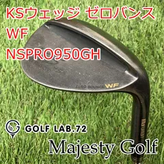 2026年最新】ks ウェッジ ゼロバンスの人気アイテム - メルカリ