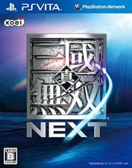 【中古】(未使用･未開封品)真・三國無双 NEXT - PSVita