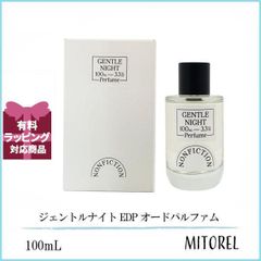 ノンフィクション NONFICTION ジェントルナイト EDP オードパルファム  100mL 【香水】誕生日 プレゼント ギフト