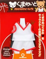 2025年最新】くまめいと衣装の人気アイテム - メルカリ