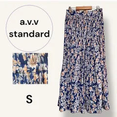 ★美品★ a.v.v standard フラワープリント プリーツスカート S　ウエストゴム　裏地付