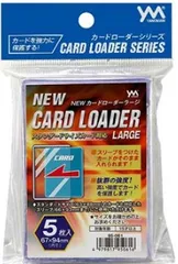 GP6th カードローダー8枚セット GP6th カードローダー8枚セット GP6th カードローダー8枚セット