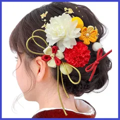 着物 袴 振袖 浴衣 和装 手作り 成人式 成人式 前撮り 可愛い 七五三 リボン 花火大会 金箔 イベント ポンポン 卒園式 クチナシ 卒業式 ピンポンマム 結婚式 菊 ９色 つまみ細工 11点セット ヘアアクセサリー F2010 髪飾り