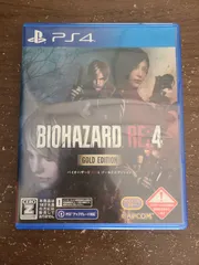 【PS4】バイオハザード RE:4 ゴールドエディション