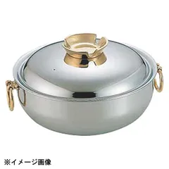 2026年最新】和田助製作所 ちり鍋の人気アイテム - メルカリ