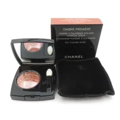 CHANEL プルミエール　ジャンク 2025年最新】chanel プルミエール ジャンクの人気アイテム
