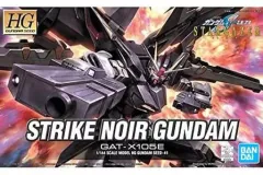 和*仲様 HG 1/144 ストライクノワールガンダム 未組立 HG 1/144 ストライクノワールガンダム レビュー