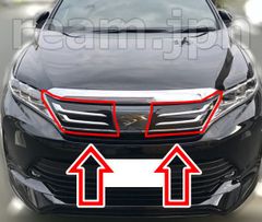 トヨタ ハリアー 純正 60系 後期 フロントグリル ラジエータグリル Yahoo!オークション - 新品 60系 ハリアー ターボ 後期 純正