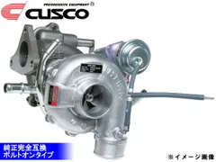 インプレッサ タービン 楽天市場】【送料無料】タービン ターボ リビルト スバル