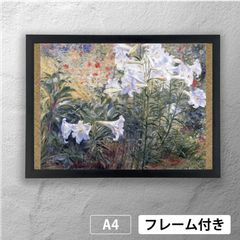 黒田清輝 「鉄砲百合」 アートポスター A4 マット その33
