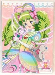2025年最新】プリパラ ファルルの人気アイテム - メルカリ