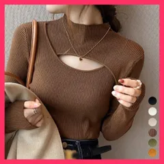 【スタッフおすすめ！】 ニットトップス 胸開き プチハイネック ニットインナー通勤/韓国風トップス大人/きれいめニット秋冬 レディース フロントオープン ニットウ おすすめ おしゃれ　かわいい　人気 3XAYAT-031