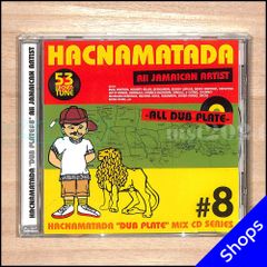 日本語ラップ】鬼 /嗚咽 [2025/06] - メルカリ