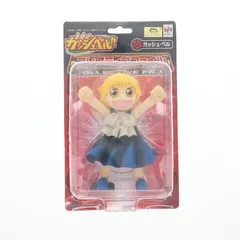 金色のガッシュベル コレクティブファイル フィギュア 2005 メガハウス 1052005222924753_02_6742w.jpeg